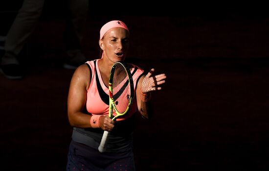 Tennis. French Open. Day four