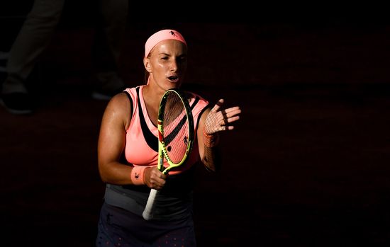 Tennis. French Open. Day four