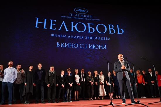 Premiere of Andrei Zvyagentsev's Loveless