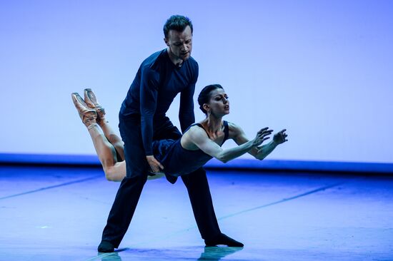 Gala concert of Russian ballet stars at Mikhailovsky Theater