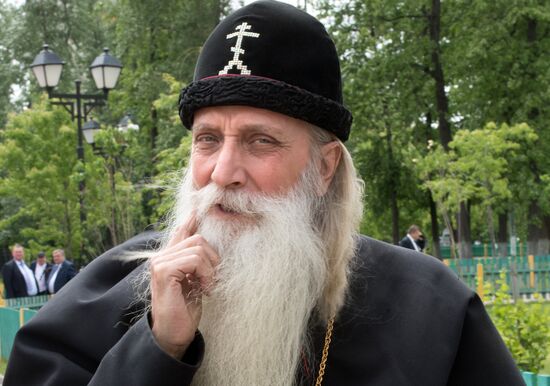 President Vladimir Putin visits Rogozhskaya Zastava Spiritual Center of Russian Orthodox Old-Rite Church in Moscow