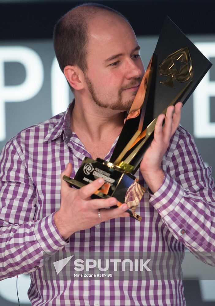 PokerStars Championship Sochi. Main event