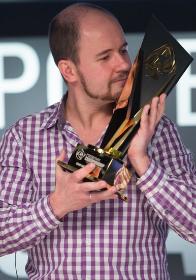 PokerStars Championship Sochi. Main event