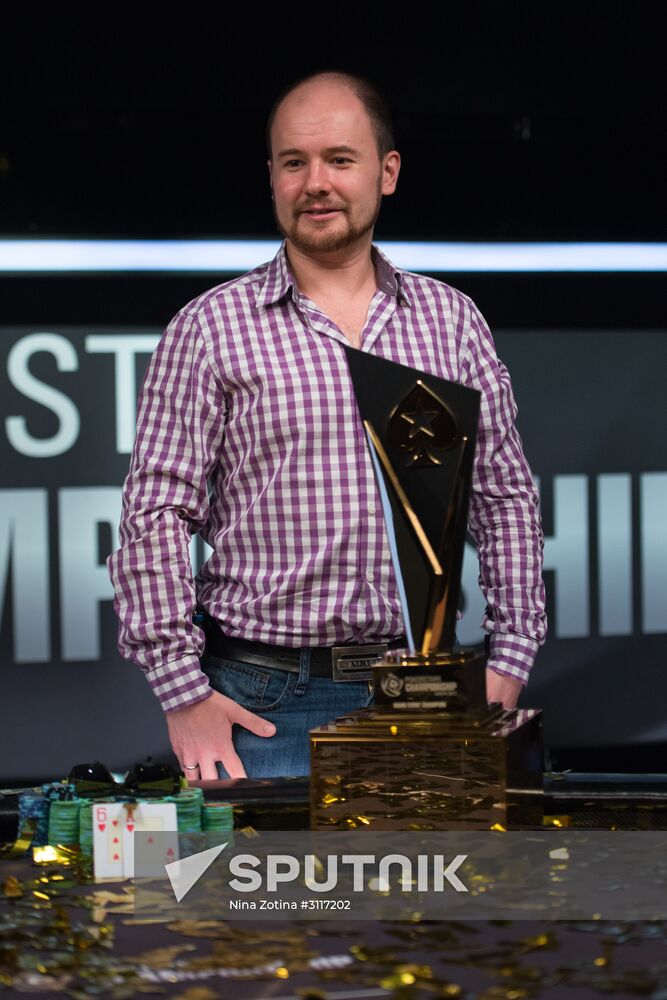 PokerStars Championship Sochi. Main event