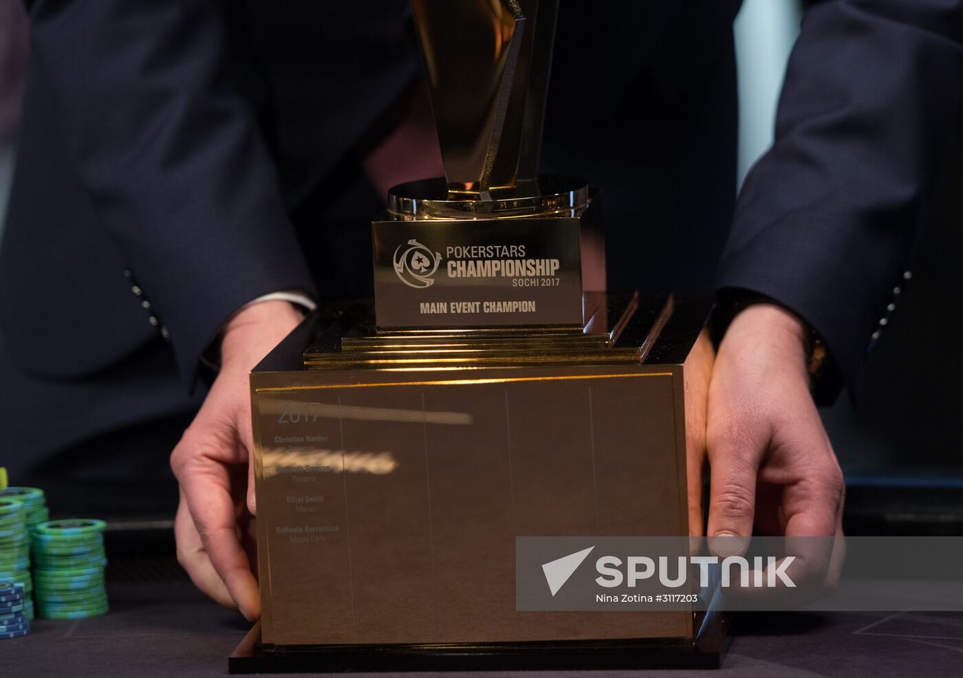 PokerStars Championship Sochi. Main event