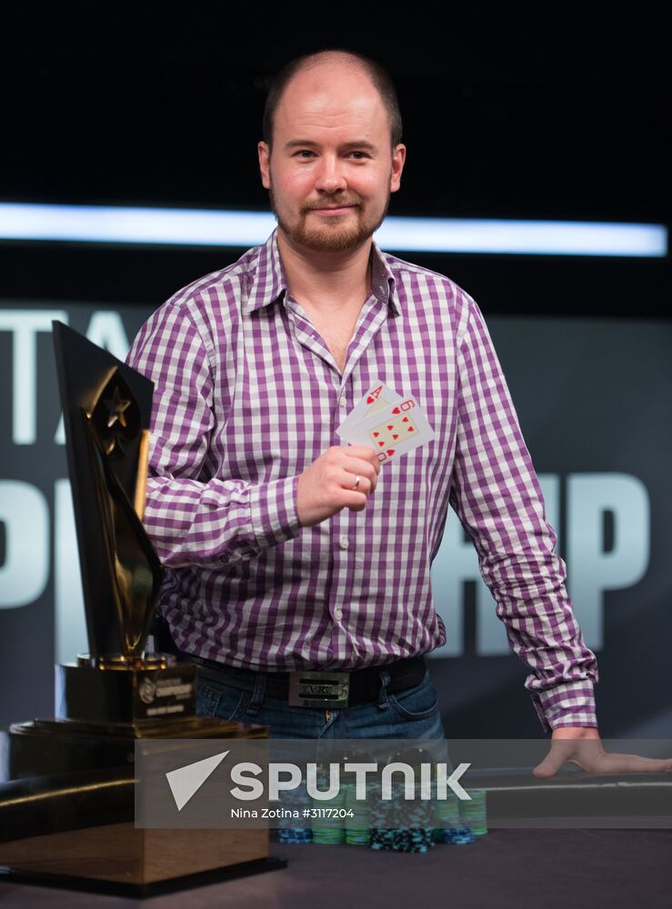 PokerStars Championship Sochi. Main event