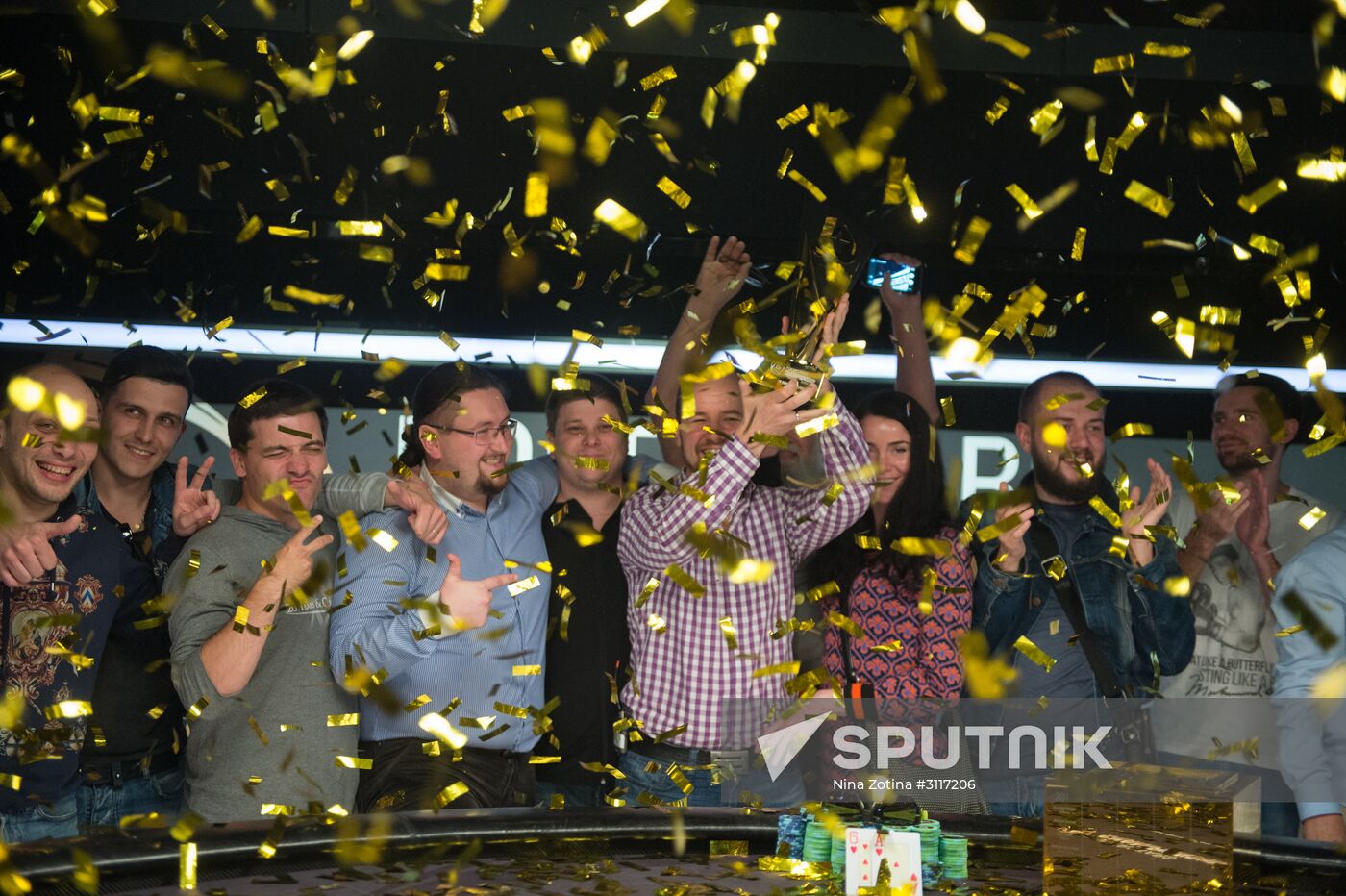 PokerStars Championship Sochi. Main event