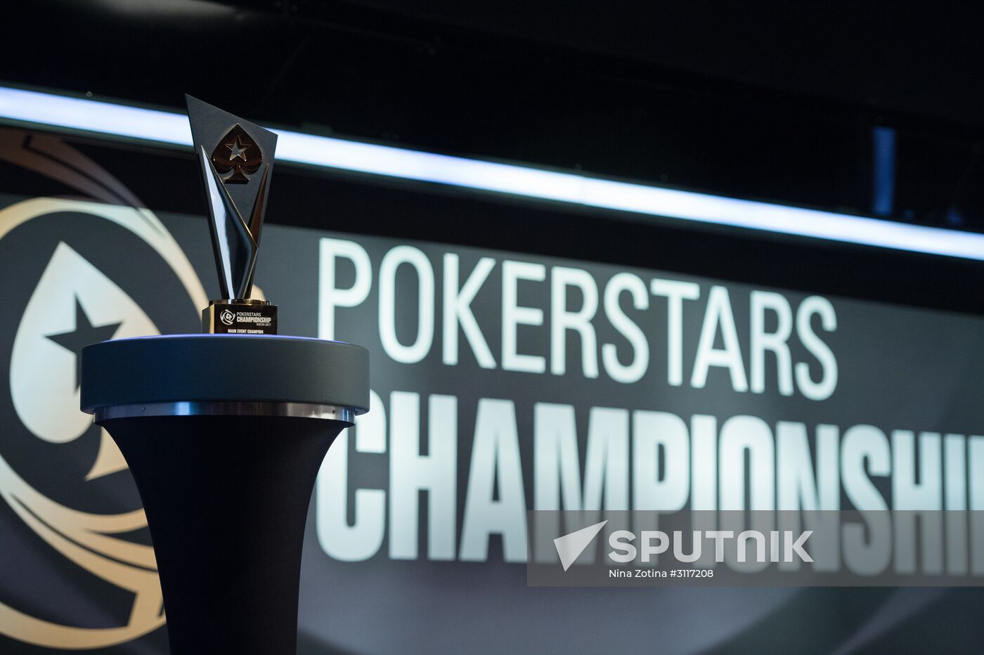 PokerStars Championship Sochi. Main event