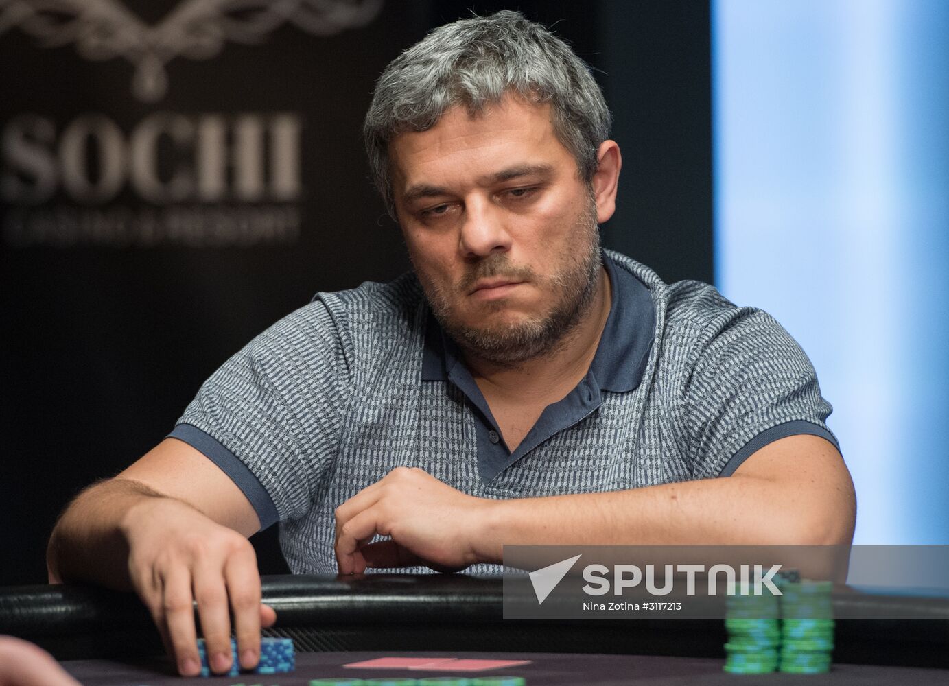 PokerStars Championship Sochi. Main event