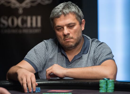 PokerStars Championship Sochi. Main event