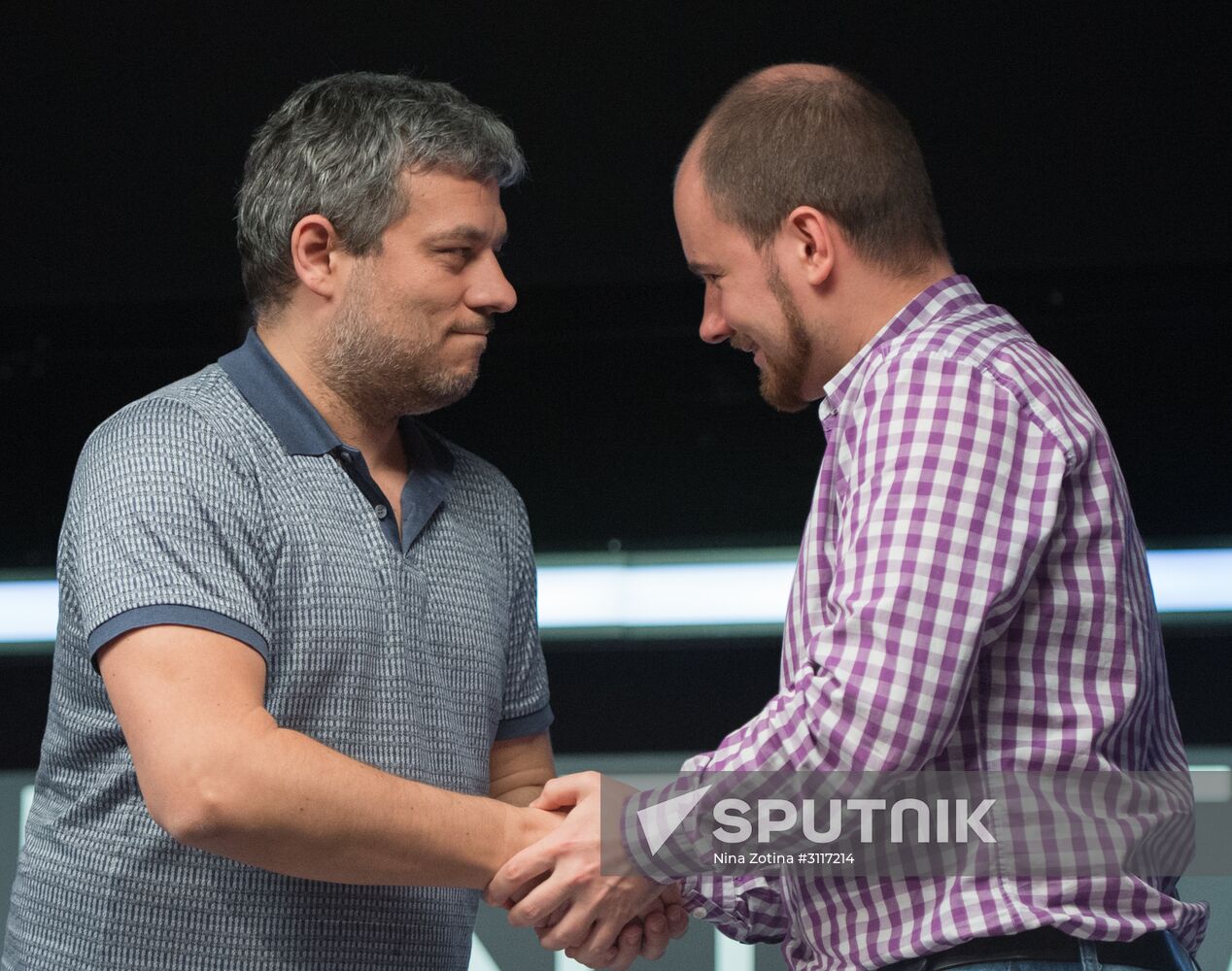 PokerStars Championship Sochi. Main event