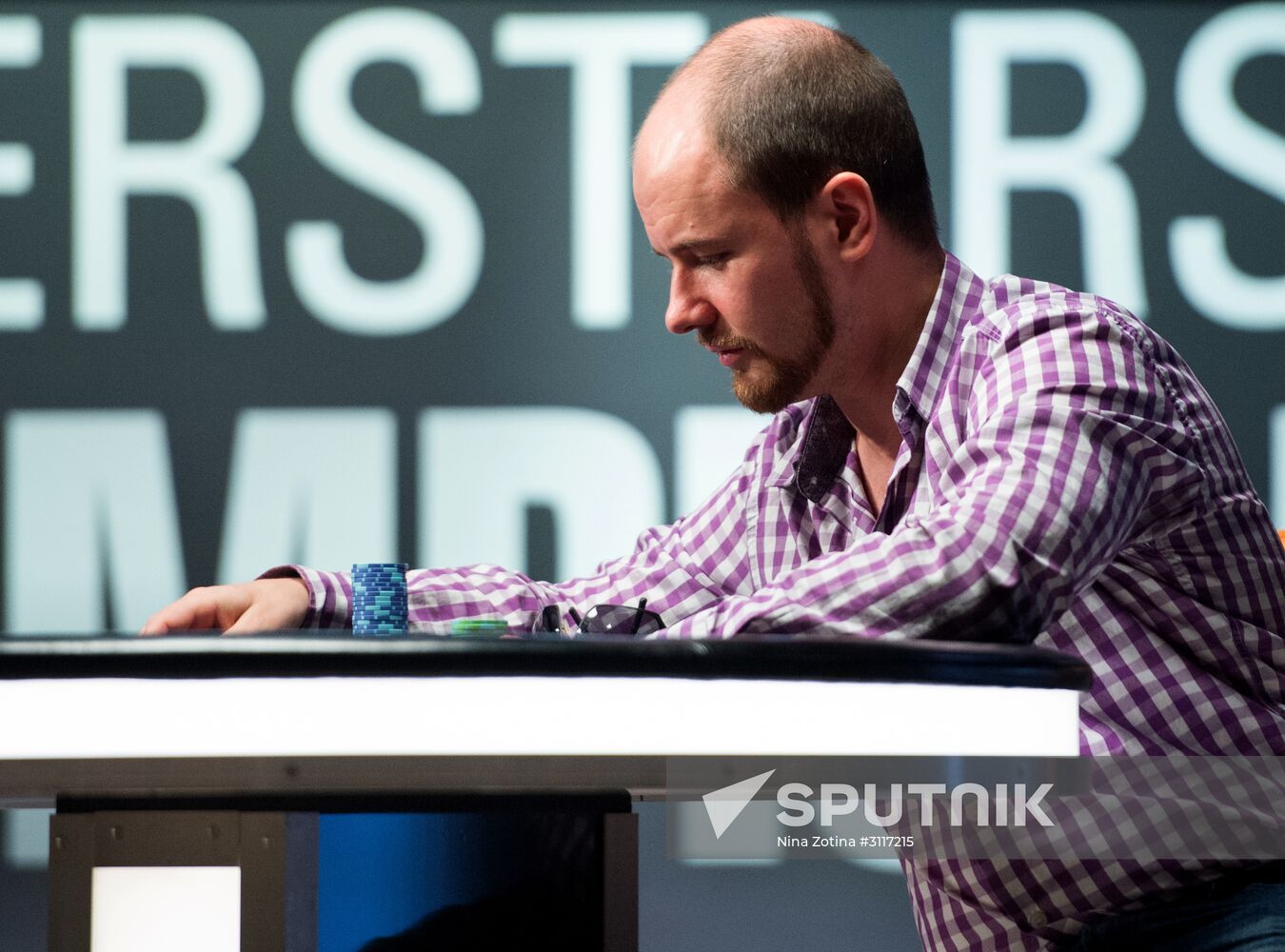PokerStars Championship Sochi. Main event