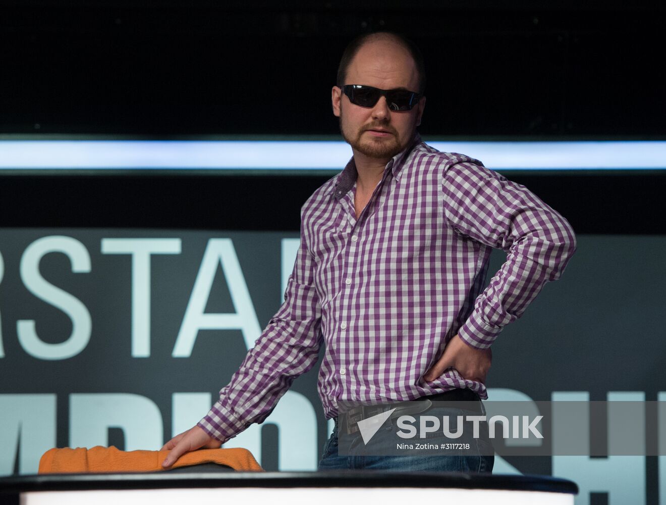 PokerStars Championship Sochi. Main event