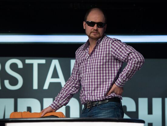 PokerStars Championship Sochi. Main event