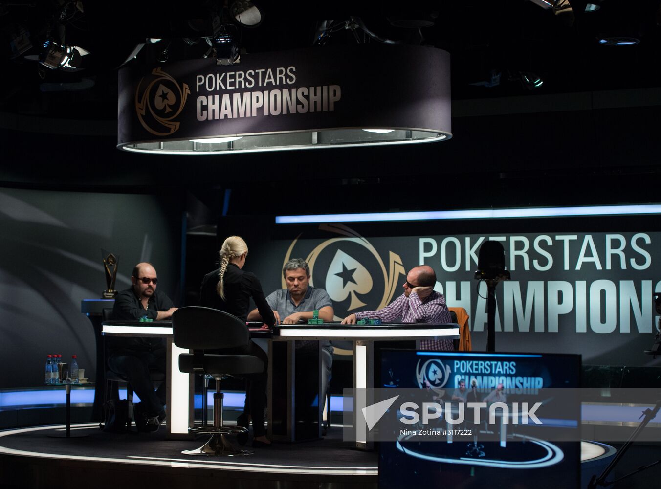 PokerStars Championship Sochi. Main event