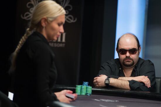 PokerStars Championship Sochi. Main event