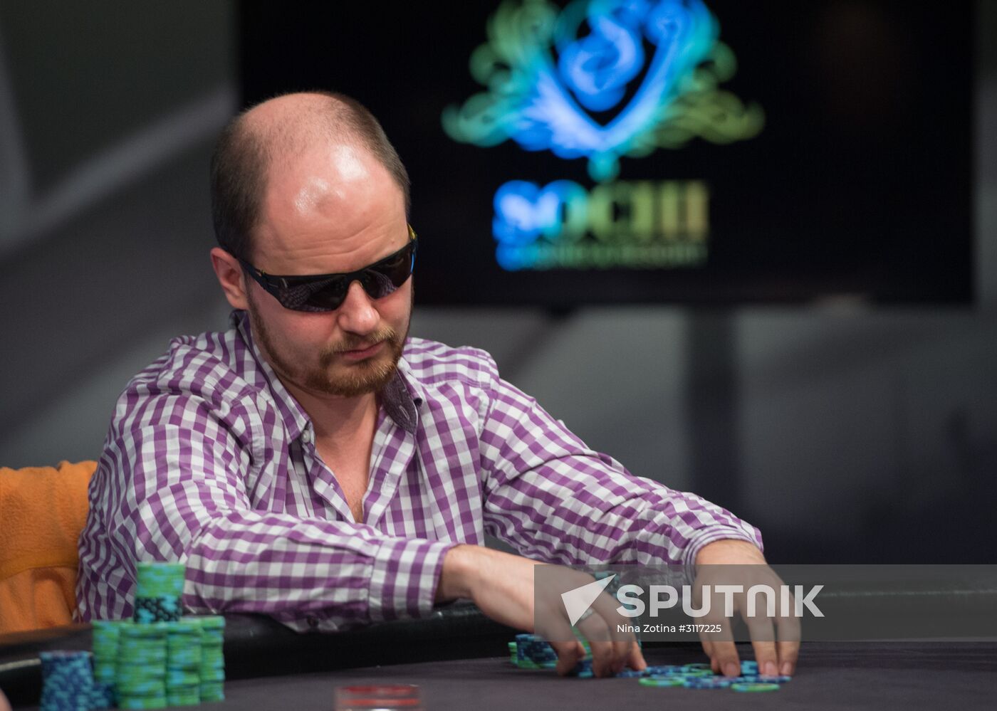 PokerStars Championship Sochi. Main event