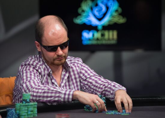 PokerStars Championship Sochi. Main event