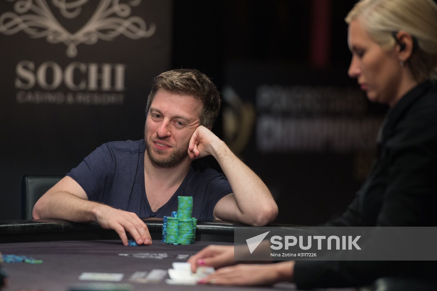 PokerStars Championship Sochi. Main event