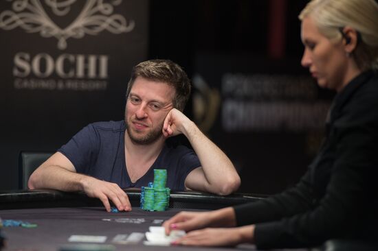 PokerStars Championship Sochi. Main event