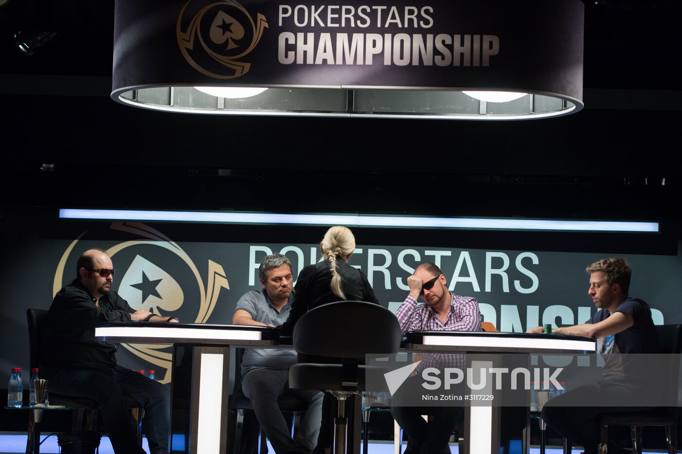 PokerStars Championship Sochi. Main event