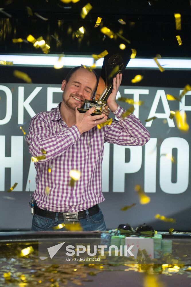 PokerStars Championship Sochi. Main event