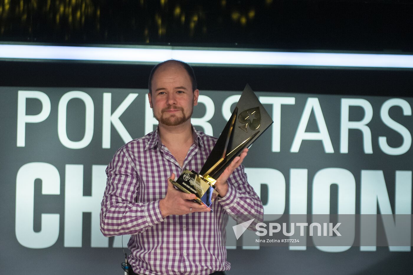 PokerStars Championship Sochi. Main event