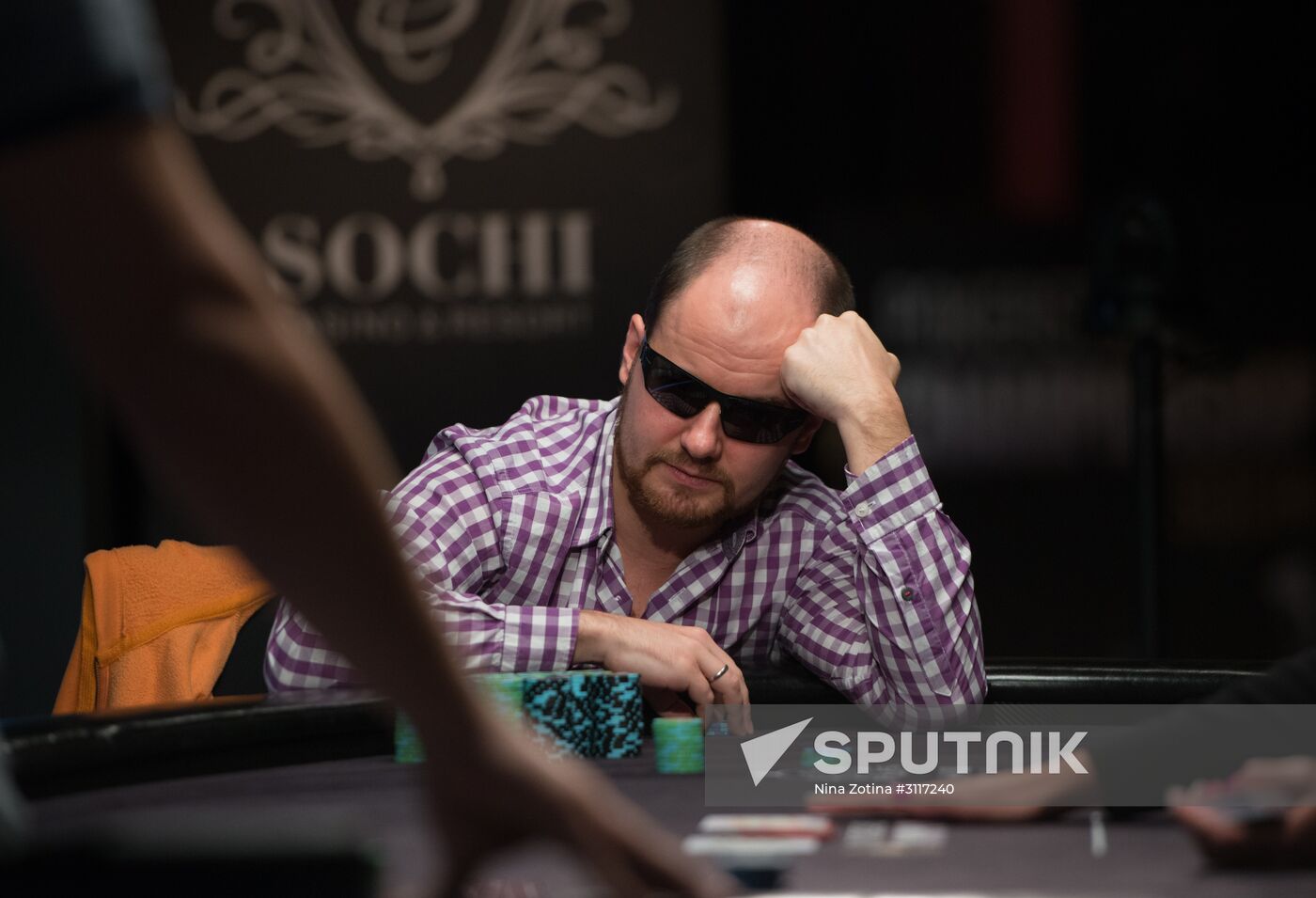PokerStars Championship Sochi. Main event