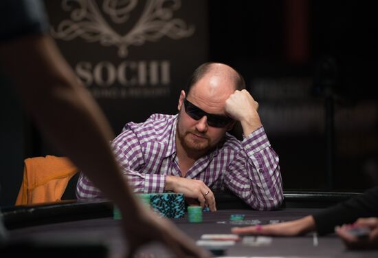 PokerStars Championship Sochi. Main event