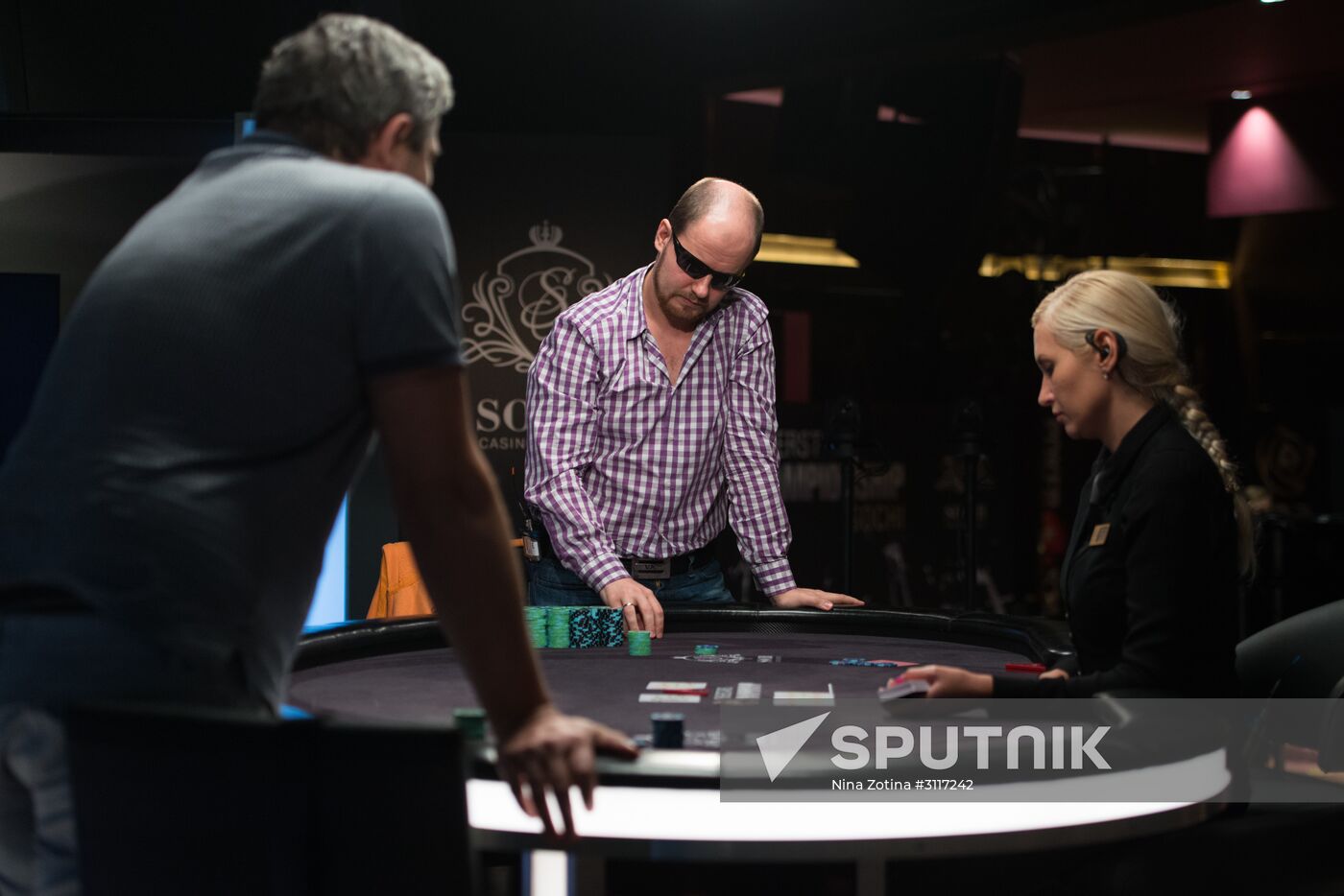 PokerStars Championship Sochi. Main event