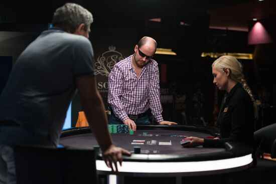 PokerStars Championship Sochi. Main event