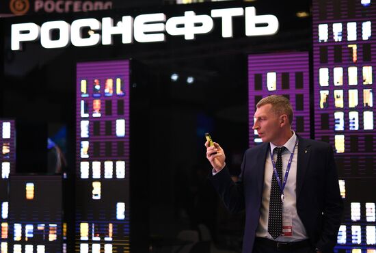 2017 St. Petersburg International Economic Forum. Day One