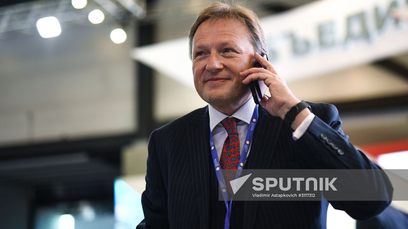 2017 St. Petersburg International Economic Forum. Day One