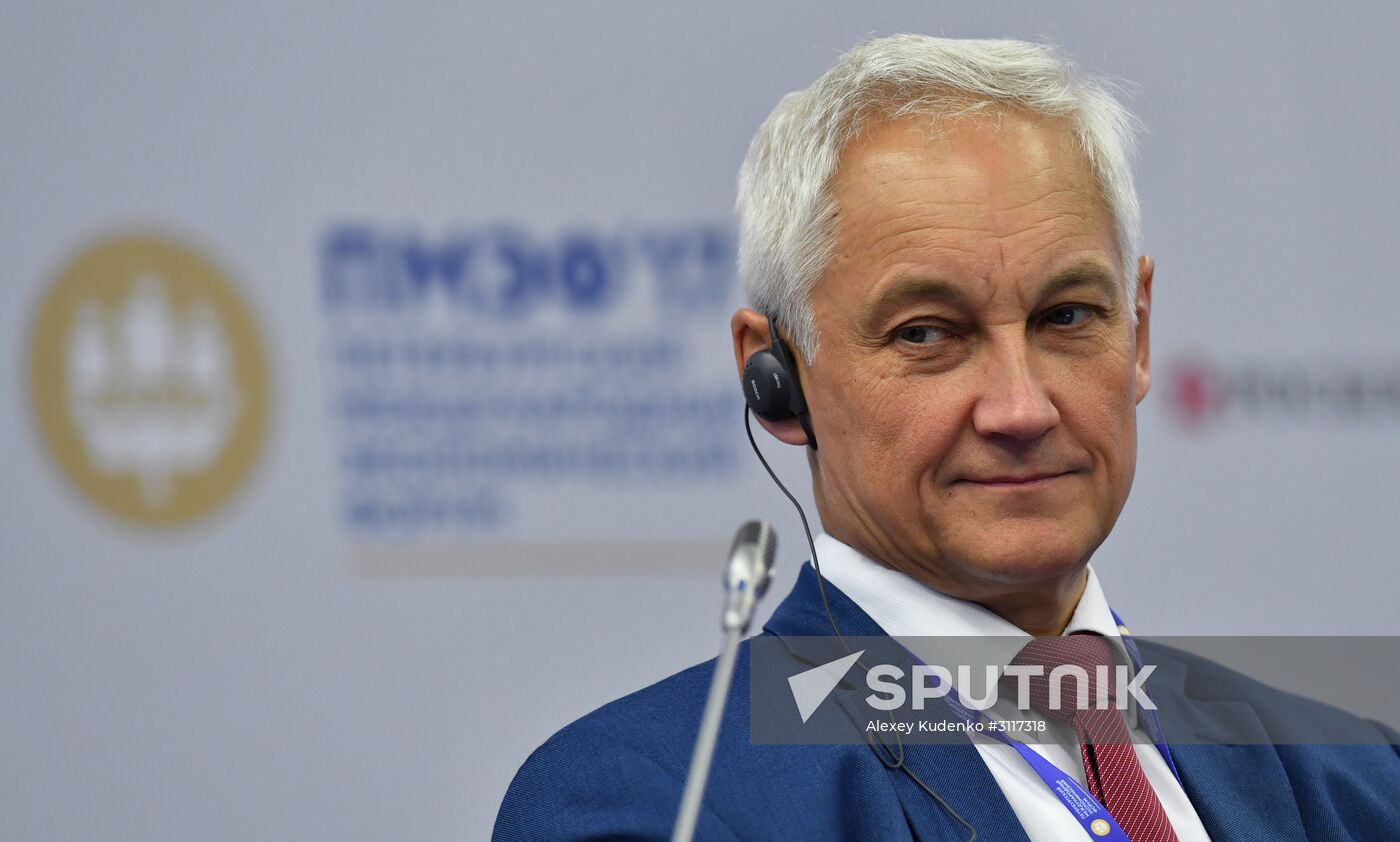 2017 St. Petersburg International Economic Forum. Day One
