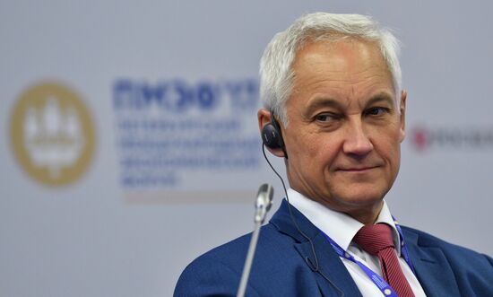 2017 St. Petersburg International Economic Forum. Day One