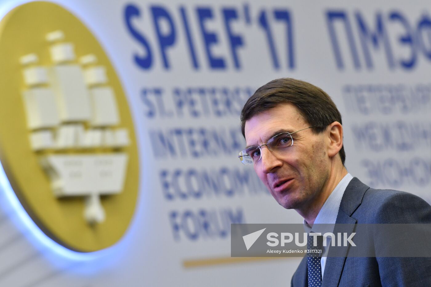 2017 St. Petersburg International Economic Forum. Day One