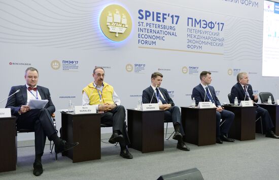2017 St. Petersburg International Economic Forum. Day One