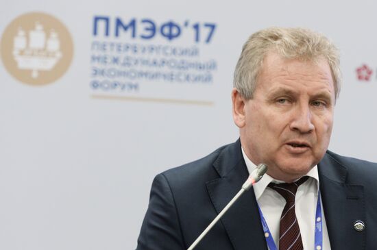 2017 St. Petersburg International Economic Forum. Day One