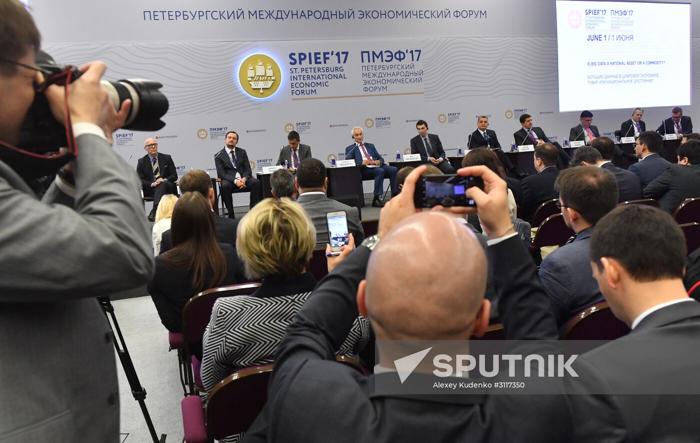 2017 St. Petersburg International Economic Forum. Day One