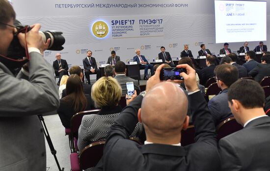 2017 St. Petersburg International Economic Forum. Day One