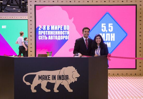 2017 St. Petersburg International Economic Forum. Day One