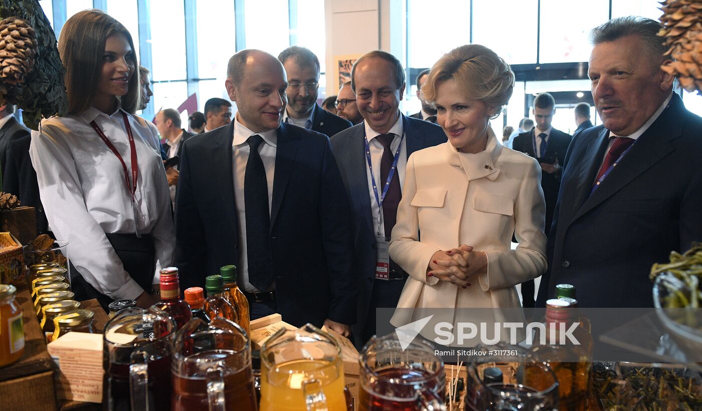 2017 St. Petersburg International Economic Forum. Day One