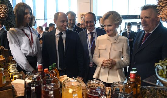 2017 St. Petersburg International Economic Forum. Day One