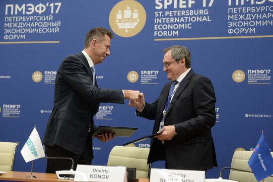2017 St. Petersburg International Economic Forum. Day One