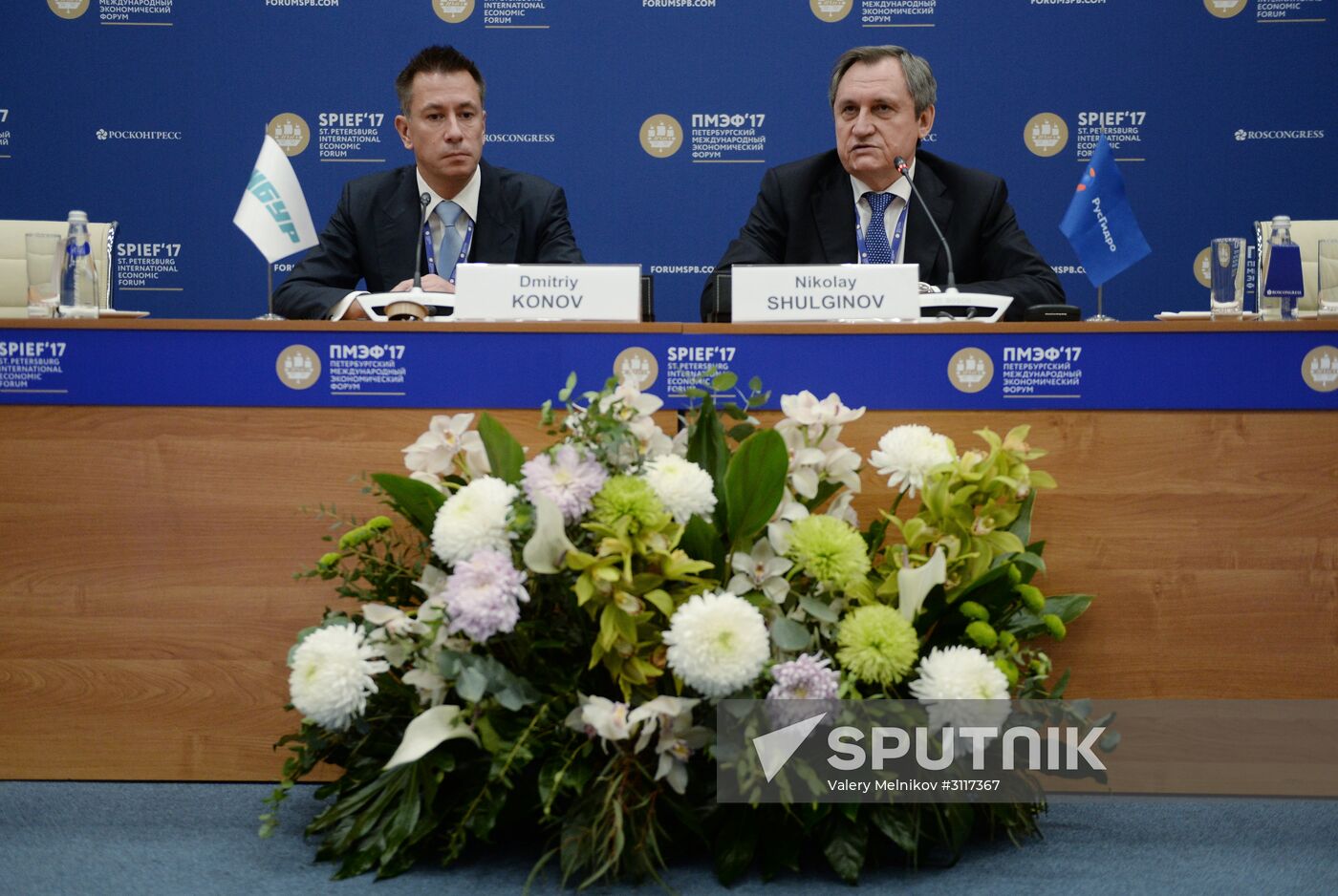 2017 St. Petersburg International Economic Forum. Day One
