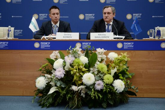 2017 St. Petersburg International Economic Forum. Day One
