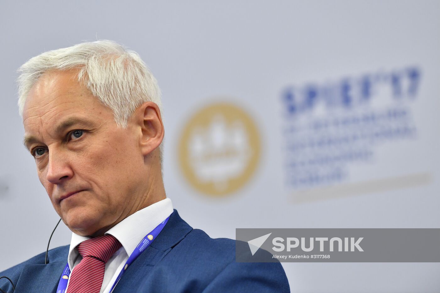 2017 St. Petersburg International Economic Forum. Day One