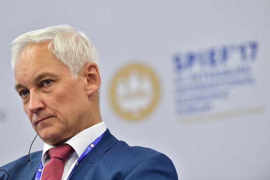 2017 St. Petersburg International Economic Forum. Day One