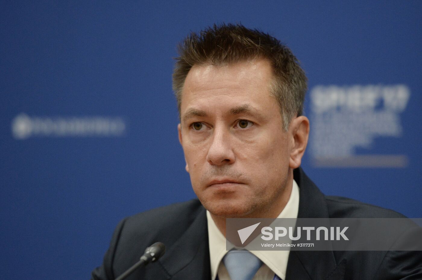 2017 St. Petersburg International Economic Forum. Day One