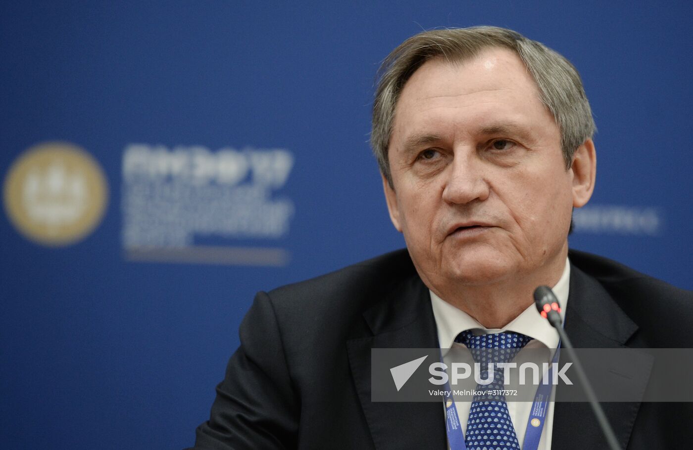 2017 St. Petersburg International Economic Forum. Day One